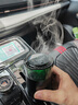 JCZS【法國進(jìn)口】車(chē)載香薰汽車(chē)香水智能?chē)婌F男士專(zhuān)用高檔持久淡香車(chē)內 梔香凝夏【法國進(jìn)口S級香料】 曬單實(shí)拍圖