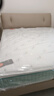 喜臨門(mén)真皮藝雙人大床主次臥室現代簡(jiǎn)約軟靠包尼亞pro[床架] 云霧米+白騎士plus床墊-軟硬適中-7天發(fā)貨 1.8*2米 曬單實(shí)拍圖