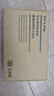 普聯(lián)（TP-LINK）16口千兆云管理交換機 【TL-SG1016DT升級】商云APP管理 可即插即用 TL-SG2016D 曬單實(shí)拍圖
