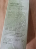 東洋之花葉綠素氨基酸洗面奶控油祛痘除螨蟲(chóng)去黑頭收縮毛孔女男士潔面乳 曬單實(shí)拍圖