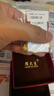 周大生福祿連連葫蘆手鏈純銀S925國潮玉髓手飾高級感生日禮物送女友 曬單實(shí)拍圖