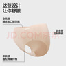 蕉內銀皮308P女士?jì)妊?A抗菌無(wú)痕隱形打底瑜伽運動(dòng)透氣防夾臀三角3件 曬單實(shí)拍圖