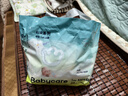 bc babycare【品牌直供 安心品質(zhì)】Air呼吸紙尿褲超薄透氣尿不濕新生兒拉拉褲 拉拉褲-3XL碼24片+bc濕巾6抽 曬單實(shí)拍圖