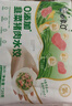 白象0+ 韭菜豬肉水餃 生鮮健康早餐夜宵 速凍食蒸餃子鍋貼 720g36只 曬單實(shí)拍圖