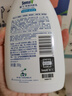 敏飛ph乳保濕潤膚乳200g老爸評測換季舒緩干燥敏感肌曬后修復全身可用 曬單實(shí)拍圖