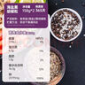 云山半鹽焗鹽鹽焗海鮮粗海鹽雞蝦蟹香辛料包腌制調料無(wú)碘大粒粗鹽880g 曬單實(shí)拍圖