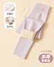 笛莎（DEESHA）【含綿羊毛桑蠶絲】?jì)和p面磨毛打底褲抗靜電陽(yáng)離子女童保暖褲 曬單實(shí)拍圖