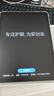 步步高AI學(xué)習機X3 教材同步學(xué) 學(xué)生平板 小學(xué)初中高中作業(yè)輔導護眼屏教材同步學(xué)新課標官方旗艦6+256G 曬單實(shí)拍圖