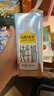 認養一頭牛純牛奶250ml*15盒 學(xué)生早餐純奶整箱 京東自營(yíng)超市中秋禮贈一提裝 曬單實(shí)拍圖