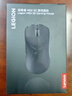 聯(lián)想（Lenovo）拯救者M(jìn)6X SE無(wú)線(xiàn)藍牙有線(xiàn)三模電競游戲辦公鼠標人體工學(xué)設計適用拯救者R9000/Y7000p/斗戰者 黑色 曬單實(shí)拍圖