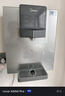 美的（Midea）家用凈水器伴侶管線(xiàn)機壁掛式 3秒速熱直飲一體 智能觸控定量出水 全通量匹配飲水機凈飲機MG245-R 曬單實(shí)拍圖
