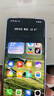 realme 真我Neo7 Turbo 新品5G拍照游戲電競手機(jī) 天璣9400e 7200mAh電池長續(xù)航+100W快充 極窄邊框直屏 透明灰 12GB+256GB 官方標(biāo)配 曬單實(shí)拍圖