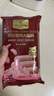 1號會(huì )員店特級豬肉火腿腸50g×10支 豬肉添加量≥80% 泡面露營(yíng)燒烤火車(chē)零食 曬單實(shí)拍圖