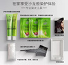 施華蔻（Schwarzkopf）怡然滋養染發(fā)霜2.0瑩亮純黑 染發(fā)劑染發(fā)膏植物人參 多次蓋白補染 曬單實(shí)拍圖
