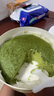 鮮京采【爆款】抹茶千層蛋糕400g動(dòng)物奶油 冰淇淋蛋糕零食糕點(diǎn)中秋聚會(huì ) 曬單實(shí)拍圖