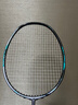 YONEX 尤尼克斯羽毛球拍單拍超輕全碳素天斧弓箭疾光日本進(jìn)口速度進(jìn)攻 天斧88spro銀黑4u 新色前場(chǎng)控球 默認空拍/穿線(xiàn)指定磅數聯(lián)系客服 曬單實(shí)拍圖