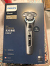 飛利浦（PHILIPS）電動(dòng)剃須刀全新一代旋護式新9系pro+禮盒裝-全天凈爽AI級護膚刮胡刀 升級清潔倉 生日禮物送父親 曬單實(shí)拍圖