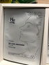 赫恩（H&E）男士美白提亮補水面膜30片*25ml/片（煥顏亮膚 淡化痘印 面膜貼） 曬單實(shí)拍圖