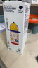 babycare兒童水杯6個(gè)月以上寶寶霸王龍不銹鋼保溫杯上學(xué)450ml-新舊款混發(fā) 曬單實(shí)拍圖