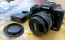 佳能r50 微單相機 入門(mén)級 R50 APS-C畫(huà)幅 旅行家用學(xué)生vlog視頻 4k小巧便攜 數碼照相機 佳能R50+18-45黑色套機 套餐一【128G卡-單肩包UV鏡-備電 到手即用】 曬單實(shí)拍圖