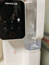 九陽(yáng)（Joyoung）臺式凈水器凈飲機長(cháng)效濾芯六年免換芯富鍶低鈉礦化水語(yǔ)音播報 七夕情人節禮物【0阻垢劑】RH330 曬單實(shí)拍圖