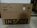 索尼（SONY）27英寸 2K 480Hz INZONE 英縱 M10S OLED電競顯示器  DP2.1接口 FPS Pro+模式   曬單實(shí)拍圖