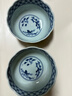 美濃燒日本進(jìn)口碗家用5英寸飯碗宮廷風(fēng)藍彩碗2件套 曬單實(shí)拍圖