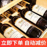CANIS FAMILIARIS布多格 法國原瓶進(jìn)口紅酒騎士干紅葡萄酒750ml*6節日禮品禮盒整箱 曬單實(shí)拍圖