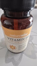 naturewise陽(yáng)光瓶維生素D3軟膠囊5000IU 90粒/瓶活性vd3男女備孕成人補鈣 曬單實(shí)拍圖