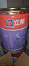 立邦乳膠漆致萃荷凈抗污抗甲醛全效內墻室內家用涂料油漆瓷凈內墻漆 【抗污升級】荷凈全效 54L*1件 套裝 曬單實(shí)拍圖