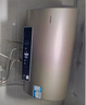 海爾（Haier）增容速熱電熱水器家用60升一級能效節能洗浴儲水式圓桶扁桶洗澡海爾出品leader 60L 3300W 增容速熱新升級一級能效 曬單實(shí)拍圖