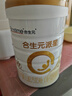 合生元（BIOSTIME）派星2段嬰幼兒配方奶粉6-12個(gè)月 【易消化吸收】800g*1罐 曬單實(shí)拍圖