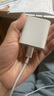 尊匠蘋(píng)果充電器正品充電線(xiàn)氮化鎵30W快充線(xiàn)PD套裝適配原裝iPhone14ProMax 16 15手機13充電頭20W數據線(xiàn) 【適用蘋(píng)果6-14系列】快充頭+閃充線(xiàn)丨1米套裝 曬單實(shí)拍圖