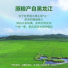 經(jīng)典紙面巾 100抽*24包 3層 100抽*24包 曬單實(shí)拍圖