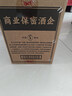 碧春伍醬香型白酒53度 貴州老酒宴請商務送禮500ml*6瓶一箱裝 曬單實拍圖