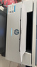 惠普（HP）M232dw 家用激光打印機 自動(dòng)雙面無(wú)線(xiàn)學(xué)生家用一體機 高速高效（低成本 體積?。?曬單實(shí)拍圖