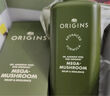 悅木之源（Origins）靈芝菌菇水200ml保濕爽膚水精華護(hù)膚品濕敷補(bǔ)水噴霧生日禮送女友 曬單實(shí)拍圖
