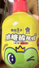 青蛙王子（FROGPRINCE）抗糖酸兒童牙膏 寶寶學(xué)生青少年按壓牙膏3-12歲24h防蛀護齒防齲齒 （拍1贈3）抗糖酸牙膏150g*2瓶 曬單實(shí)拍圖