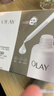 玉蘭油（OLAY）全新水光小白瓶面膜20片補(bǔ)水美白去黃提亮膚色改善暗沉生日禮物女 曬單實(shí)拍圖