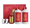 小糊涂仙 雙支禮盒 濃香型白酒 52度500ml*2瓶+100ml*1瓶典藏小酒 雙十一 曬單實拍圖