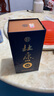 杜康【中秋送禮】老窖10酒52度陳酒濃香型綿柔口感純糧白酒 酒廠(chǎng)直營(yíng) 52度 500mL 1瓶 裝 曬單實(shí)拍圖