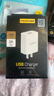 品勝3C認證蘋果安卓充電器5V2A充電頭通用iPhone17/16/15/14/13/12華為OPPO小米vivo手機耳機插頭usb-c 曬單實拍圖