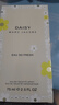 莫杰（MARC JACOBS）小雛菊花語(yǔ)女士MJ Daisy小雛菊夢(mèng)境摯愛(ài)香水送女友禮物 清甜小雛菊花語(yǔ)女士75ml 淡香水 曬單實(shí)拍圖