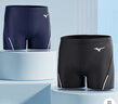 美津濃（MIZUNO）泳褲男平角專(zhuān)業(yè)速干防尷尬抗氯游泳褲大碼泳衣游泳裝備B1131黑2XL 曬單實(shí)拍圖