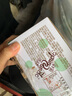 唇動(dòng)蛋糕哈密瓜味430g 早餐面包休閑小零食禮包小吃餅干蛋糕禮盒 曬單實(shí)拍圖