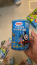 小火車(chē)（THOMAS & FRIENDS） 海苔夾心脆芝麻味 兒童寶寶零食休閑酥脆夾心即食紫菜40g 曬單實(shí)拍圖