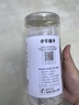 方家鋪子中華老字號茶葉蛋鹵料包100g五香料包鹵肉鹵雞蛋鹵水汁10g*10包 曬單實拍圖