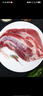恒都 國產(chǎn)和牛原切牛腱子 2斤 谷飼牛肉  醬鹵燉煮食材 健身食材 曬單實(shí)拍圖