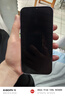 小米（MI）小米 17 Pro 妙享背屏 徠卡光影大師 第五代 驍龍 8 至尊版 冷煙紫 16GB+512GB 5G手機 曬單實拍圖
