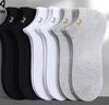 貓人【10A抑菌防臭100%純棉襪】6雙男士襪子男夏季船襪吸汗商務(wù)短襪男 曬單實(shí)拍圖